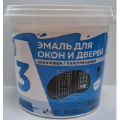Эмаль акриловая п/глянцевая белая 0,8кг А3