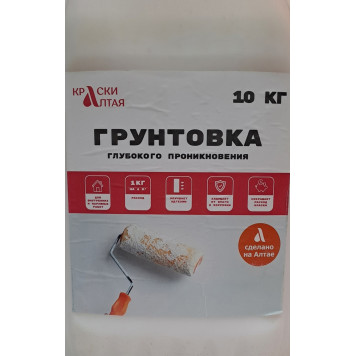Грунт глубокого проникновения "Краски Алтая" 10,0кг-0
