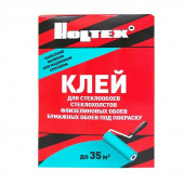 Клей для стеклохолстов, флизелиновых и бумажных обоев под покраску 0,5кг