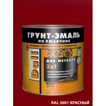 Эмаль-Грунт по ржавчине "DALI" красный 0,75л-0