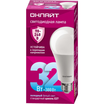 Лампа светодиодная ОНЛАЙТ 90410 32W OLL-А70-32-230-6,5К-Е27-0