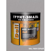 Эмаль-Грунт по ржавчине "DALI" серый 0,75л