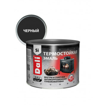 Эмаль термостойкая черная 0,4кг. DALI-0