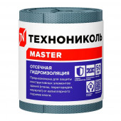 Гидроизоляция отсечная Технониколь 20*0,4м