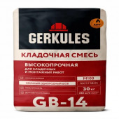 Кладочная смесь GB-14 30кг Геркулес