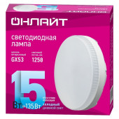 Лампа светодиодная ОНЛАЙТ 61906 15W OLL-GX53-15-230-6,5К