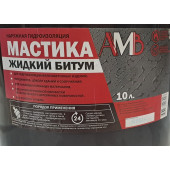 Жидкий битум 10л.