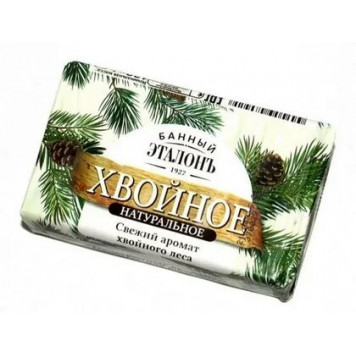 Мыло Банный эталон Хвойное 150г-0