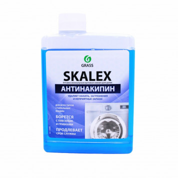 Средство SkaleX антинакипин для стир.машин 200мл-0
