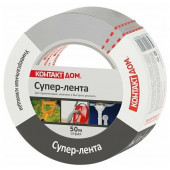 Супер лента КОНТАКТ ДОМ 50м (серая)