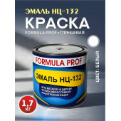 Эмаль НЦ-132 FОRMULA PROF белая 1,7 кг.