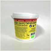 Сода каустическая 1кг