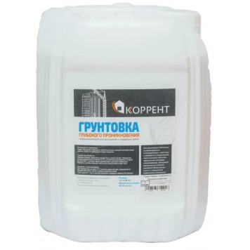 Грунт глубокого проникновения "Коррент" 10,0кг-0