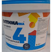 Краска в/эмульс. д/стен и пот Оптима-4 7,0кг