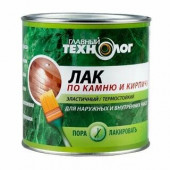 Лак Главный Технолог по камню и кирпичу 3л