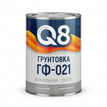 Грунтовка ГФ 021 серая 0,9 кг/0,8кг FORMULA Q8-0