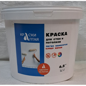 Краска для стен и потолков "Краски Алтая" супер белая 6,5кг-0