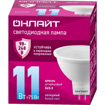 Лампа светодиодная ОНЛАЙТ 90434 11W OLL-MR16-11-230-6,5K-GU5.3-0