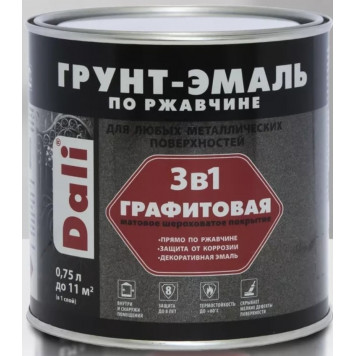 Графитовая ГРУНТ-ЭМАЛЬ по ржавчине "DALI" 0,75л/6 Серебристый-0