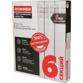 Радиатор биметаллический ROMMER Optima 500*80 (6 секций)