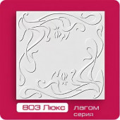 Плита потолочная № 803