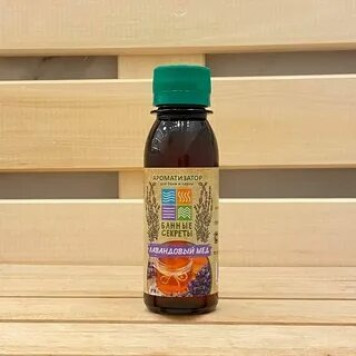 Ароматизатор для бани сауны ванны "Лавандовый мёд" 100мл Банные секреты-0