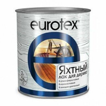 Лак Eurotex яхтный глянцевый 2л-0