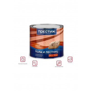 Эмаль быстросох для пола жел-кор 1,9кг ПРЕСТИЖ-0