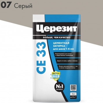 Затирка  Церизит СЕ 33 S №07 серый 2кг-0