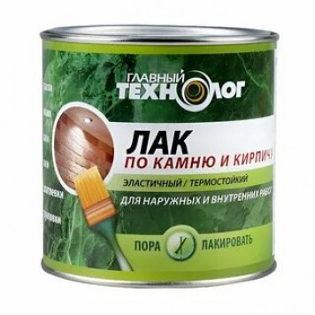Лак Главный Технолог по камню и кирпичу матовый 750 мл-0