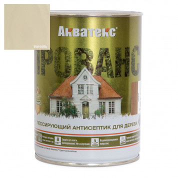 Акватекс ПРОВАНС ваниль 2,5л-0