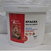 Краска для стен и потолков "Краски Алтая" ВЛАГОСТОЙКАЯ 6,5кг