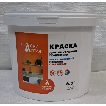 Краска для стен и потолков "Краски Алтая" МОЮЩАЯСЯ 6,5кг-0