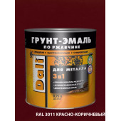 Эмаль-Грунт по ржавчине "DALI" крас/коричн 0,75л