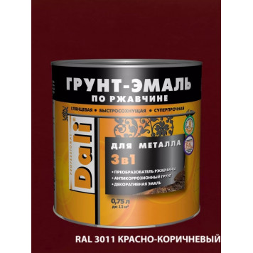 Эмаль-Грунт по ржавчине "DALI" крас/коричн 0,75л-0