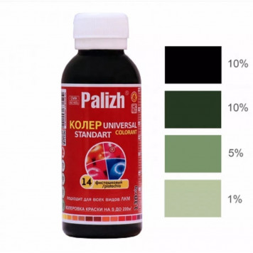 Колер унив Палиж Стандарт фисташка 0,1 л №14-0