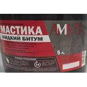 Жидкий битум 5л.