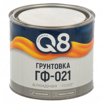 Грунтовка ГФ 021 серая 2,7 кг/2,6кг FORMULA Q8-0