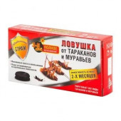 Ловушкаот тараканов/муравьев (4шт)