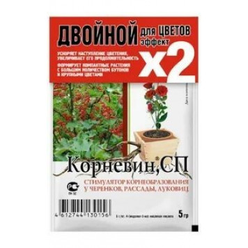 Корневин х2 для Цветов (Корневин5г+Регулятор 3г)-0
