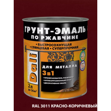 Эмаль-Грунт по ржавчине "DALI" крас/коричн 2,0л-0
