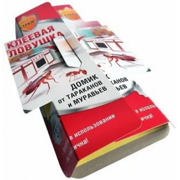 Ловушка клеевая от тараканов Домик Бдительный Страж-0
