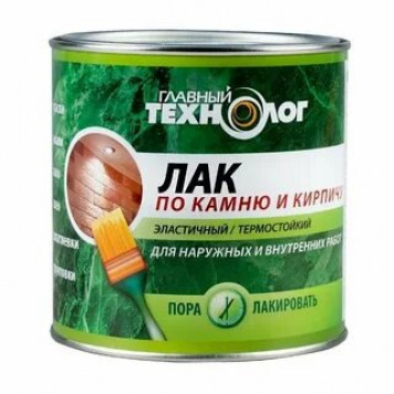 Лак Главный Технолог по камню и кирпичу 3л матовый-0