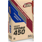 Цемент  ПЦ-450 50кг (Искитим)