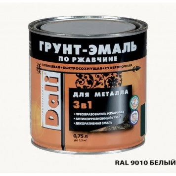 Эмаль-Грунт по ржавчине "DALI" белый 0,75л-0