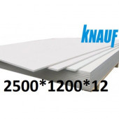 Гипсоволокно 10мм 1,2*2,5 KNAUF