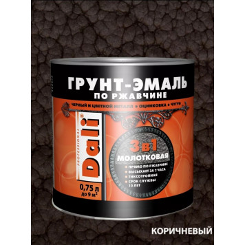 Эмаль-Грунт по ржавчине "DALI" молотковая коричневая 0,75л/6шт-0