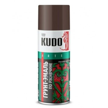Эмаль №8017 KUDO аэрозольная ПО РЖАВЧИНЕ шоколадная-0