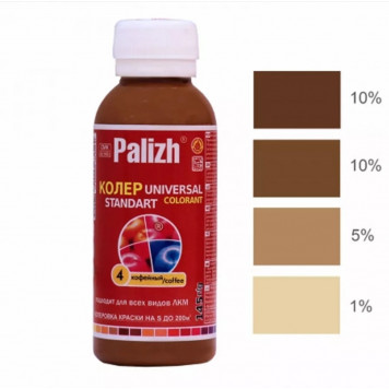 Колер унив Палиж Стандарт кофейный 0,1 л №04-0