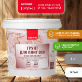 Грунт-биозащита для OSB, 1 кг Неомид